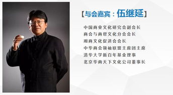 第十五屆深圳文博會(huì)專題配套活動(dòng) 沉香雕刻藝術(shù)展隆重開幕，促進(jìn)文化藝術(shù)交流咨詢