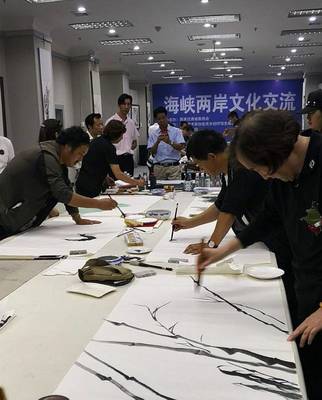 海峽兩岸文化交流盛典 天水金龍大酒店共繪藝術(shù)同心圓