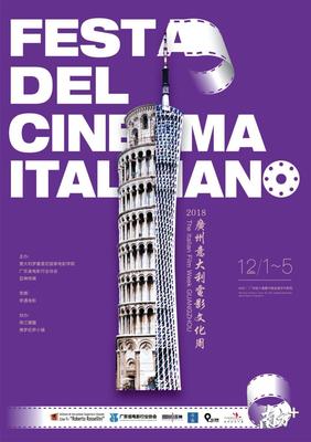 粵有料 | 粵產(chǎn)歌劇《馬可·波羅》回“家”演繹，一探廣東與意大利的文化情緣