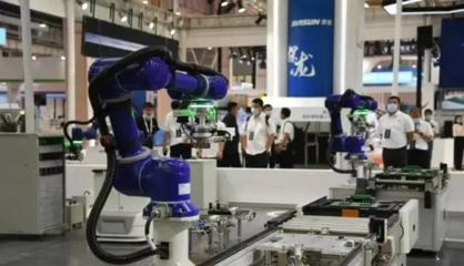 北京2021世界機(jī)器人大會(huì) 以智能為引擎，驅(qū)動(dòng)機(jī)器人產(chǎn)業(yè)高質(zhì)量發(fā)展